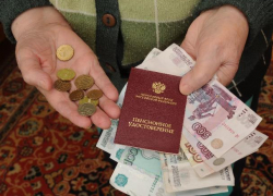 Пенсия морозовчан "вырастет" на 2,9% с 1 апреля Пенсия морозовчан "вырастет" на 2,9% с 1 апреля
