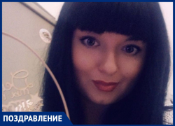 Алену Лысенко с Днем рождения поздравили подруги Алену Лысенко с Днем рождения поздравили подруги