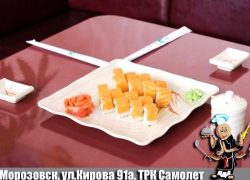 Вкуснейшие роллы от "Тако" в Морозовске можно заказать даже в новогодние праздники Вкуснейшие роллы от "Тако" в Морозовске можно заказать даже в новогодние праздники