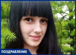 Ольгу Мухамбетову поздравили с Днем рождения друзья Ольгу Мухамбетову поздравили с Днем рождения друзья