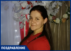 Дарью Лаишцеву поздравили с Днем рождения друзья Дарью Лаишцеву поздравили с Днем рождения друзья