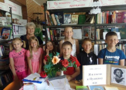 219 годовщину со Дня рождения Александра Пушкина отметили в Донсковской библиотеке 219 годовщину со Дня рождения Александра Пушкина отметили в Донсковской библиотеке