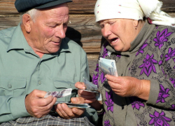 Расширен список сельских профессий, для которых положена 25 доплата к пенсии Расширен список сельских профессий, для которых положена 25 доплата к пенсии