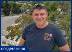 Михаил Малий получил поздравления с Днем рождения от жены и дочерей Михаил Малий получил поздравления с Днем рождения от жены и дочерей