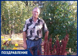 Свой День рождения отмечает Павел Яковлевич Коховец Свой День рождения отмечает Павел Яковлевич Коховец