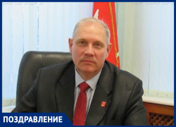 Мэр Морозовска Юрий Соколовский отмечает День рождения Мэр Морозовска Юрий Соколовский отмечает День рождения