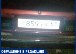 Горе-воришки в Морозовске бросили свой автомобиль на месте преступления Горе-воришки в Морозовске бросили свой автомобиль на месте преступления