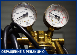 Газовое оборудование отключили в квартирах и целых дома микрорайона ДОС в Морозовске Газовое оборудование отключили в квартирах и целых дома микрорайона ДОС в Морозовске