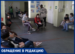 30 человек на прием к одному педиатру! - морозовчанка об очередях в детской поликлинике 30 человек на прием к одному педиатру! - морозовчанка об очередях в детской поликлинике