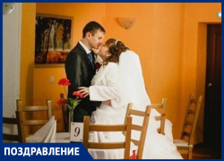 Сергея Сысоева поздравила с Днем рождения любящая семья Сергея Сысоева поздравила с Днем рождения любящая семья