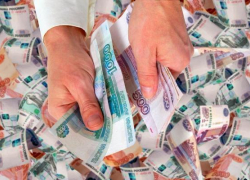 В МФЦ объявили о начале приёма заявок от субъектов малого и среднего предпринимательства в Морозовске В МФЦ объявили о начале приёма заявок от субъектов малого и среднего предпринимательства в Морозовске
