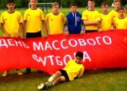 Четвертьфинал "Колоска" вновь стал роковым для футболистов из Морозовска Четвертьфинал "Колоска" вновь стал роковым для футболистов из Морозовска