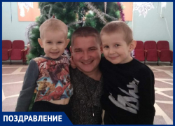 Анатолия Гладченко с Днем рождения поздравили жена и дети Анатолия Гладченко с Днем рождения поздравили жена и дети