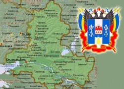 Морозовск может стать центром одного из девяти территориальных округов Ростовской области Морозовск может стать центром одного из девяти территориальных округов Ростовской области