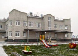 Дончанам обещали увеличить компенсацию за пребывание детей в дошкольных образовательных учреждениях Дончанам обещали увеличить компенсацию за пребывание детей в дошкольных образовательных учреждениях