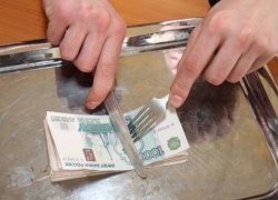 Минимальный размер оплаты труда в Морозовске в 2016 году Минимальный размер оплаты труда в Морозовске в 2016 году