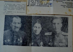 Календарь Морозовска: в июле 1941 года в Морозовске был создан отряд народного ополчения Календарь Морозовска: в июле 1941 года в Морозовске был создан отряд народного ополчения