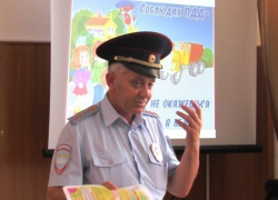 Инспектор на примере ДТП со школьницей в Морозовске объяснил детям "велосипедные" хитрости Инспектор на примере ДТП со школьницей в Морозовске объяснил детям "велосипедные" хитрости