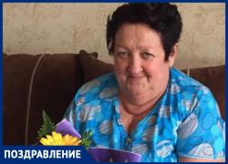 Любовь Григорьевну Олейникову с Днём рождения поздравили дети и внуки Любовь Григорьевну Олейникову с Днём рождения поздравили дети и внуки