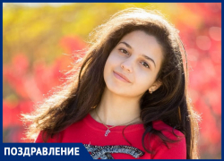 Римму Фарманян с Днем рождения поздравила семья Римму Фарманян с Днем рождения поздравила семья
