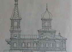 Календарь Морозовска: 26 мая 1914 года было освящено место под строительство древлеправославного храма Календарь Морозовска: 26 мая 1914 года было освящено место под строительство древлеправославного храма