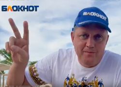 С Новым, 2018-м годом, читатели «Блокнота»! С Новым, 2018-м годом, читатели «Блокнота»!