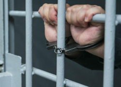 Покупка аналога наркотического средства обернулась для морозовчанина 12 годами колонии Покупка аналога наркотического средства обернулась для морозовчанина 12 годами колонии