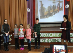 Виртуальную экскурсию в Тацинский краеведческий музей совершили дети в Вишневке Виртуальную экскурсию в Тацинский краеведческий музей совершили дети в Вишневке