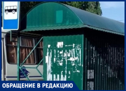 Сколько ещё наши "главы" будут испытывают выносливость морозовчан? - местная жительница Сколько ещё наши "главы" будут испытывают выносливость морозовчан? - местная жительница
