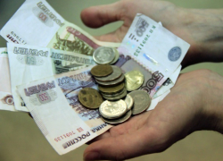 850 рублей: в центре занятости Морозовска назвали минимальную величину пособия по безработице в 2017 году 850 рублей: в центре занятости Морозовска назвали минимальную величину пособия по безработице в 2017 году