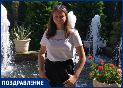 Викторию Баган с Днем рождения поздравили мама и бабушка Викторию Баган с Днем рождения поздравили мама и бабушка