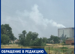 Весь хутор Морозов окутан пеленой, - морозовчанка о работе "Астона" Весь хутор Морозов окутан пеленой, - морозовчанка о работе "Астона"