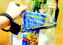 Присвоил бутылку и распорядился по своему усмотрению: морозовчанина осудили за кражу мартини Присвоил бутылку и распорядился по своему усмотрению: морозовчанина осудили за кражу мартини