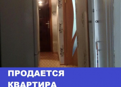 Срочно продается квартира рядом с кадетским корпусом Срочно продается квартира рядом с кадетским корпусом