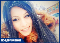 Мане Сарксян с Днем рождения поздравила сестра Мане Сарксян с Днем рождения поздравила сестра