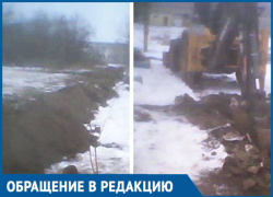 Вода пошла: в хуторе Вербочки экстренно проложили новый водопровод Вода пошла: в хуторе Вербочки экстренно проложили новый водопровод
