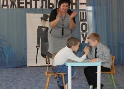 Письмо в редакцию: «Джентльмен-шоу» состоялось в хуторе Парамонов Письмо в редакцию: «Джентльмен-шоу» состоялось в хуторе Парамонов