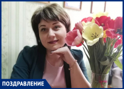 Татьяну Шестопалову с Днем рождения поздравил коллектив детского сада №37 "Колобок" Татьяну Шестопалову с Днем рождения поздравил коллектив детского сада №37 "Колобок"