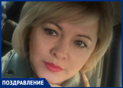 Веру Ивановну Переходкину с Днем рождения поздравила кума Веру Ивановну Переходкину с Днем рождения поздравила кума