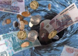 Тарифы на воду для россиян могут вырасти еще на 1,5% Тарифы на воду для россиян могут вырасти еще на 1,5%
