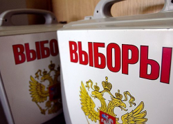 «Блокнот» начинает свою войну за честные выборы! «Блокнот» начинает свою войну за честные выборы!