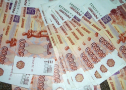 Жители Морозовска могут «влететь» на штраф от 100 до 500 тысяч рублей Жители Морозовска могут «влететь» на штраф от 100 до 500 тысяч рублей