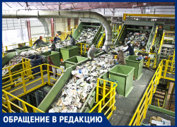 Как обстоят дела со строительством Морозовского МЭОК? - поинтересовались местные жители Как обстоят дела со строительством Морозовского МЭОК? - поинтересовались местные жители