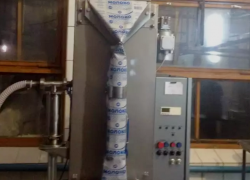 В Морозовске скоро появится магазин, реализующий местную молочную продукцию В Морозовске скоро появится магазин, реализующий местную молочную продукцию