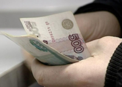 Около 34 миллионов рублей направят на оказание социальной помощи малоимущим дончанам в марте Около 34 миллионов рублей направят на оказание социальной помощи малоимущим дончанам в марте
