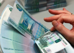 Морозовчане смогут вернуть свои деньги из Донхлеббанка Морозовчане смогут вернуть свои деньги из Донхлеббанка