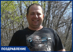 Константина Секко с юбилеем поздравила любящая семья Константина Секко с юбилеем поздравила любящая семья