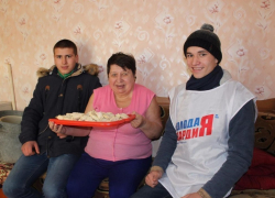"Молодая Гвардия" Морозовска провела в феврале ряд благотворительных акций "Молодая Гвардия" Морозовска провела в феврале ряд благотворительных акций