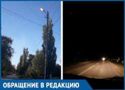 Где логика? Морозовчанина возмуло, что днем уличное освещение горит, а ночью нет Где логика? Морозовчанина возмуло, что днем уличное освещение горит, а ночью нет