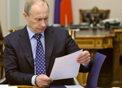 Женщина из Морозовского района написала открытое письмо Владимиру Путину Женщина из Морозовского района написала открытое письмо Владимиру Путину